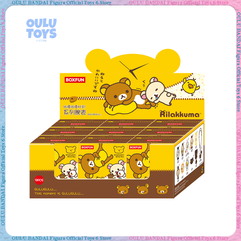 Moments Watches & Jewelry Burlington Reviews - Maihe Rilakkuma Gurgling Moment Series Blind