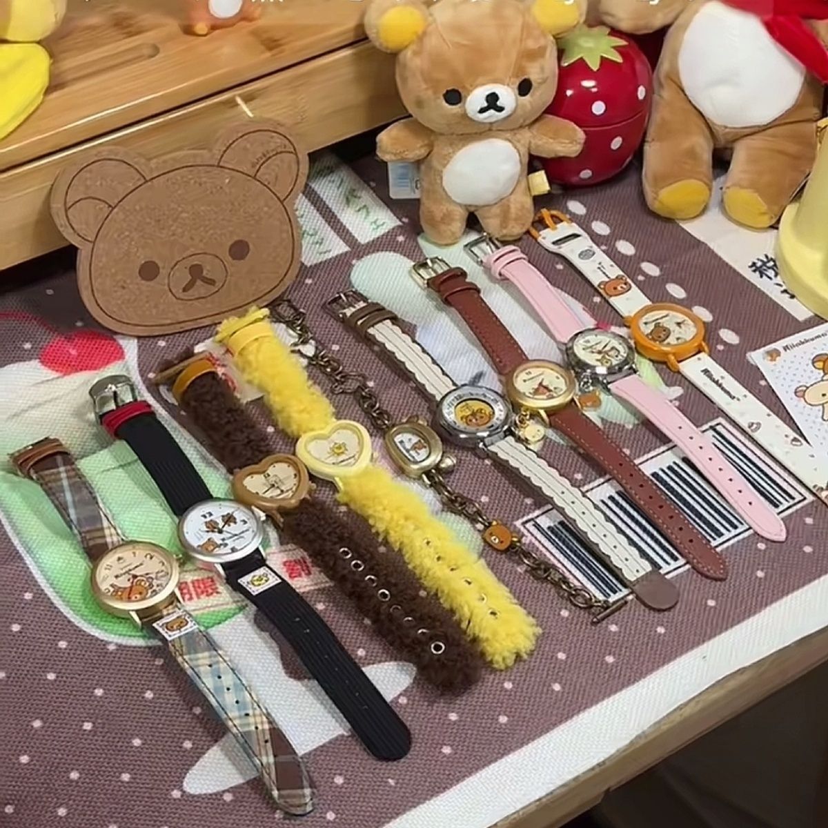Oulu Toys Genuine Rilakkuma Wr - Moments Watches & Jewelry Burlington Reviews 评论和价格