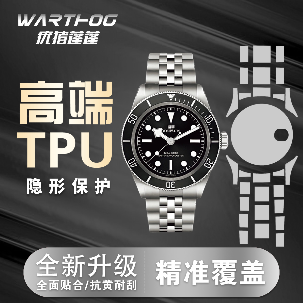 Suitable For Rolex Rolex Oyste - Jewelry Rolex Watches 评论和价格