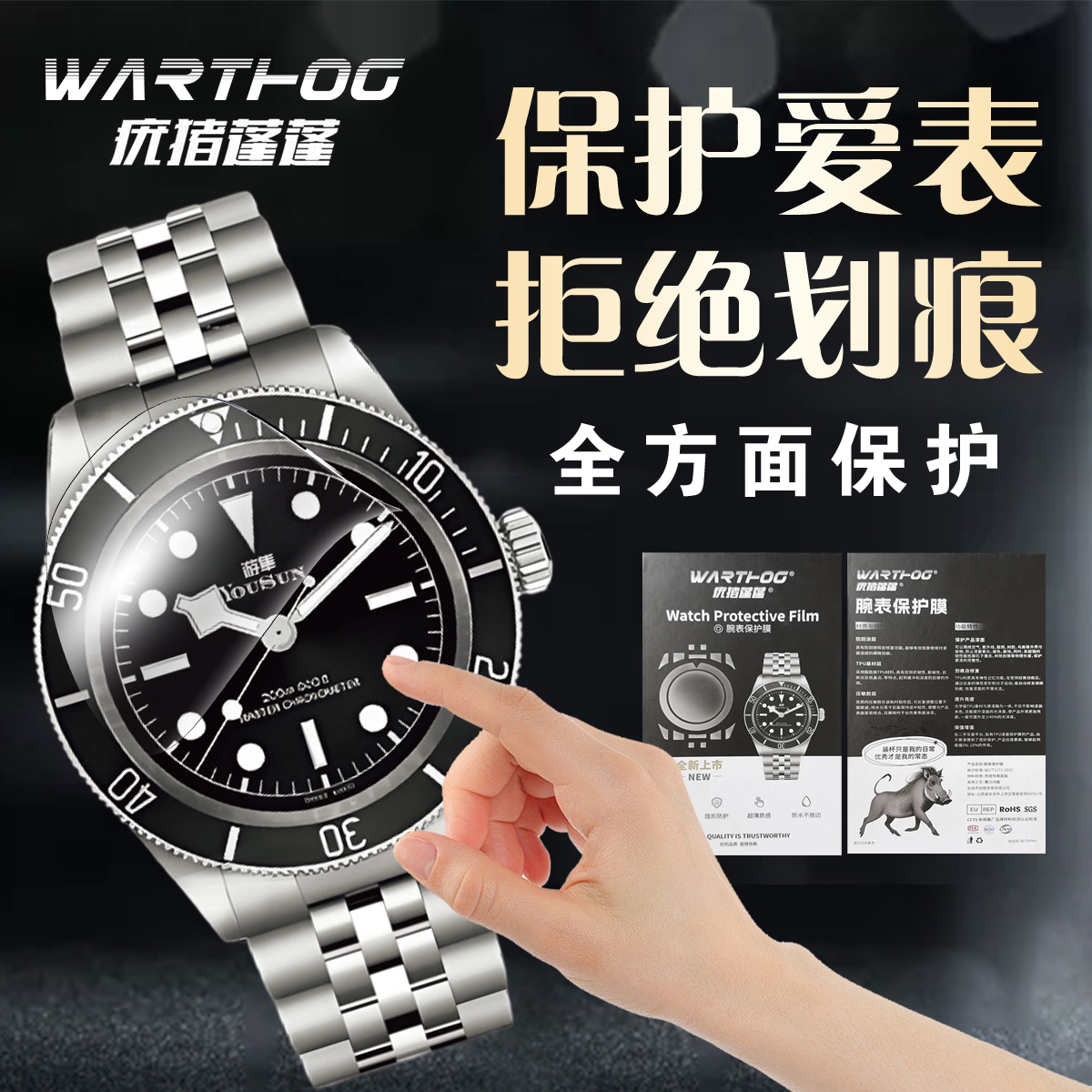Suitable For Rolex Rolex Oyste - Jewelry Rolex Watches 评论和价格