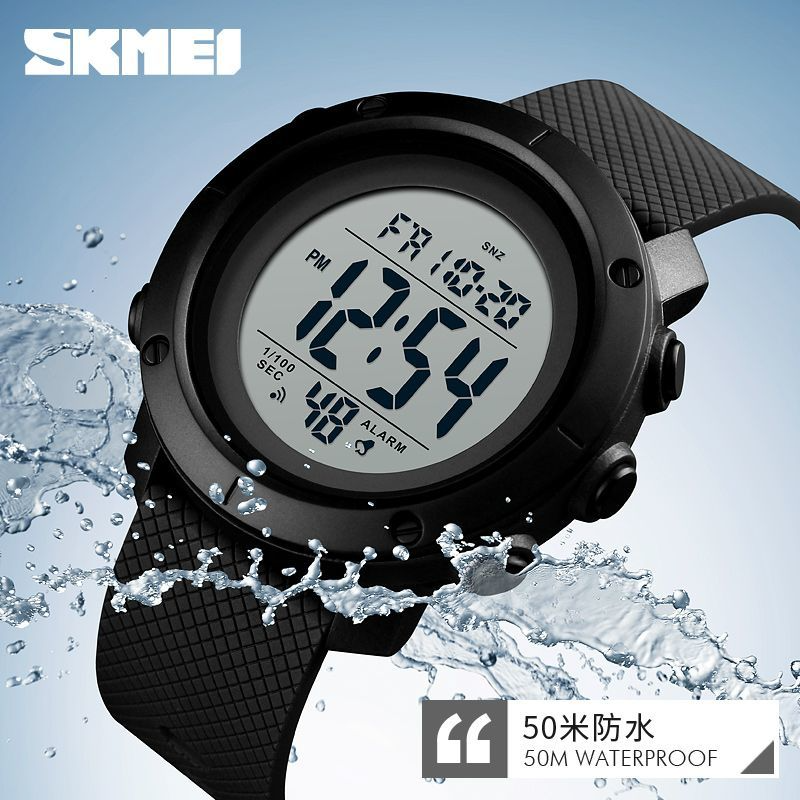 Moment beauty SKMEI men's dual - Moments Watches & Jewelry Burlington Reviews 评论和价格