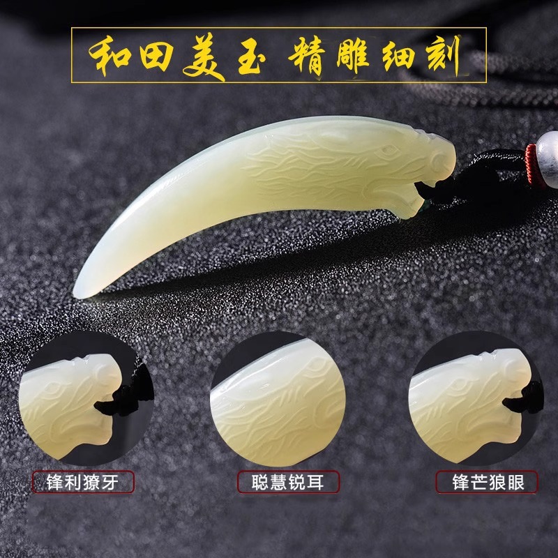 2026 Luxury Lucky Hetian Jade  - Wolf Jewelry & Watches Tampa 评论和价格
