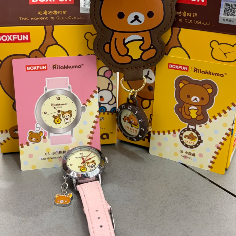 Original Maihe Boxfun Rilakkum - Moments Watches & Jewelry Burlington Reviews 评论和价格