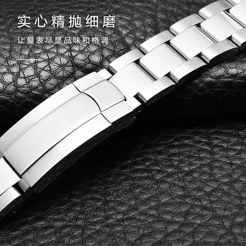 904L Stainless Steel Watch Ban - Jewelry Rolex Watches 评论和价格