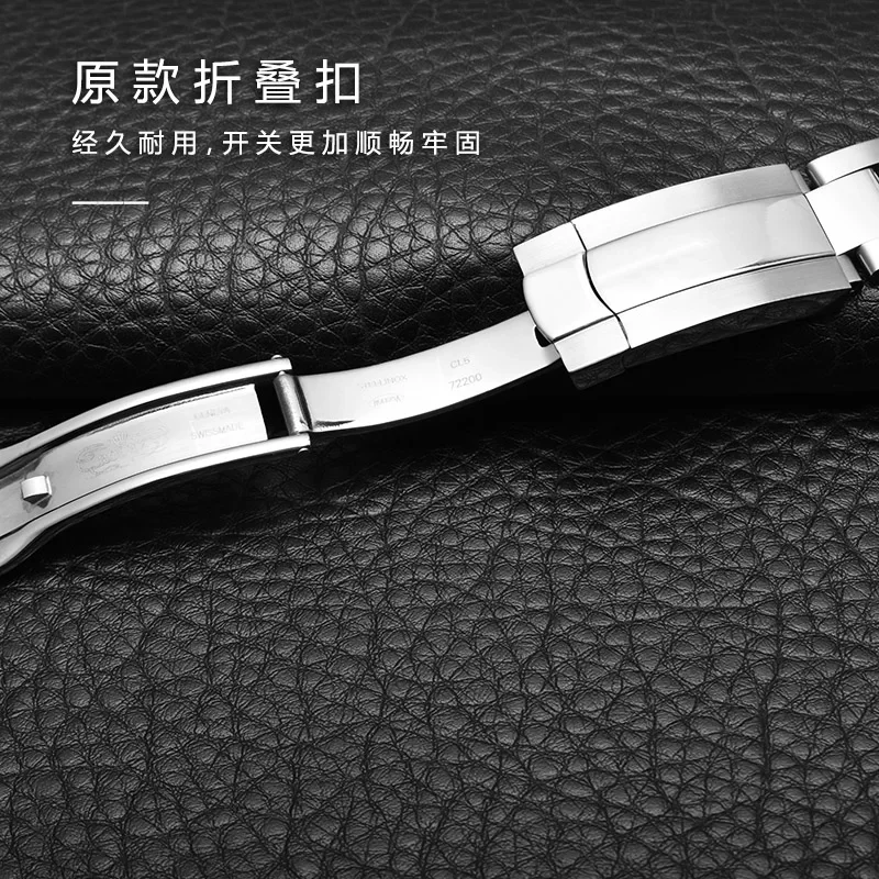 904L Stainless Steel Watch Ban - Jewelry Rolex Watches 评论和价格