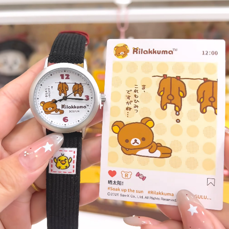 Authentic Easy Bear Gulu Gulu  - Moments Watches & Jewelry Burlington Reviews 评论和价格