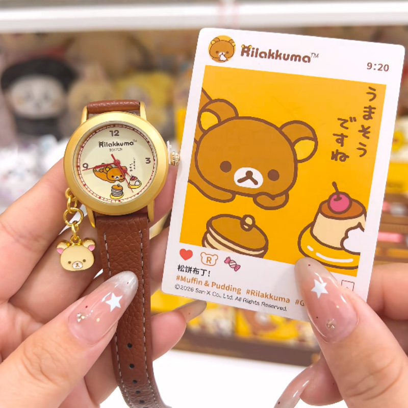 Authentic Easy Bear Gulu Gulu  - Moments Watches & Jewelry Burlington Reviews 评论和价格