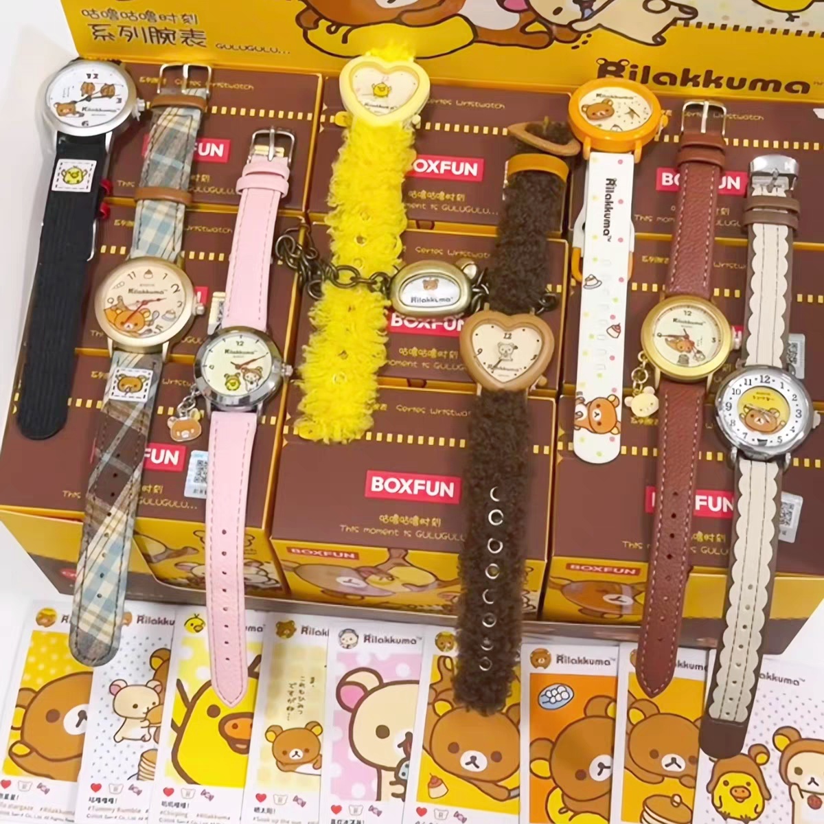 New Genuine Rilakkuma Blind Bo - Moments Watches & Jewelry Burlington Reviews 评论和价格