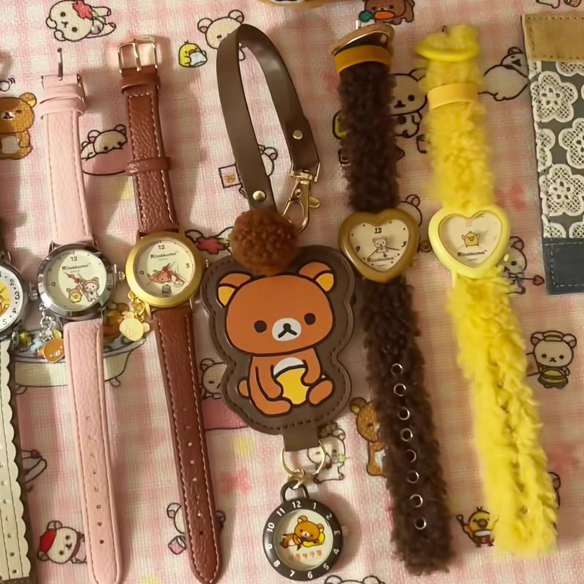 New Genuine Rilakkuma Blind Bo - Moments Watches & Jewelry Burlington Reviews 评论和价格