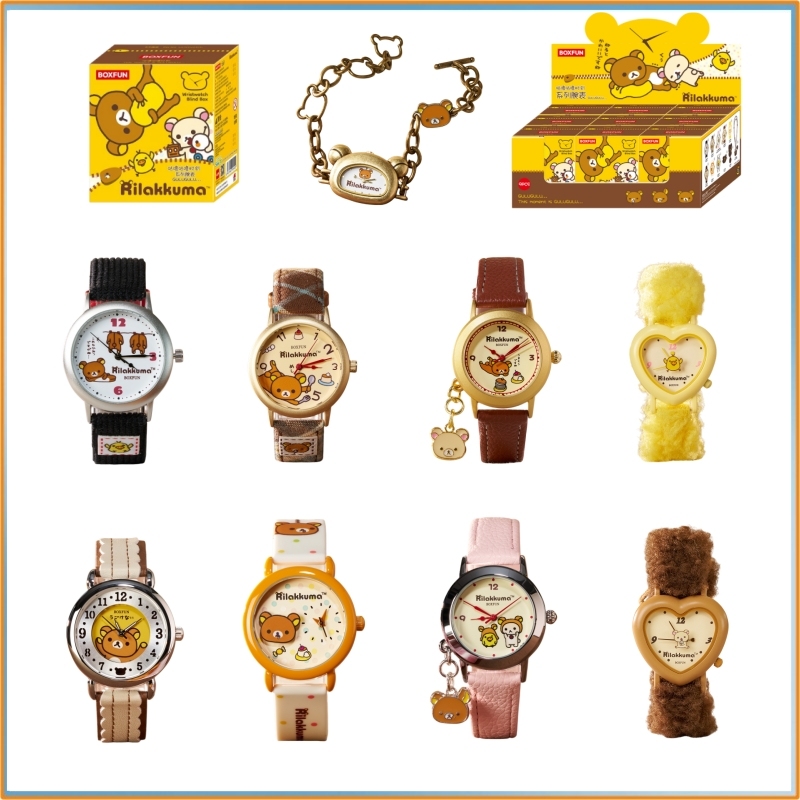 Original Rilakkuma Watch Blind - Moments Watches & Jewelry Burlington Reviews 评论和价格
